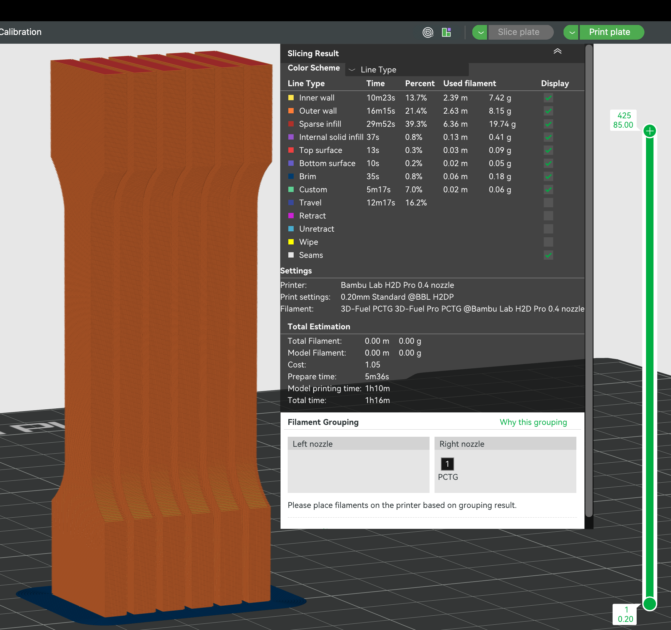 Enhanced tensile specimen print time